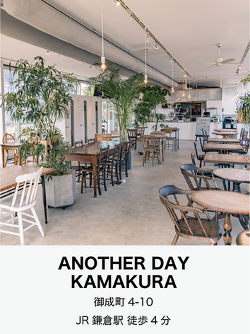 ANOTHERDAY KAMAKURA