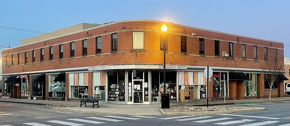Commercial space for lease near Eastman Chemical