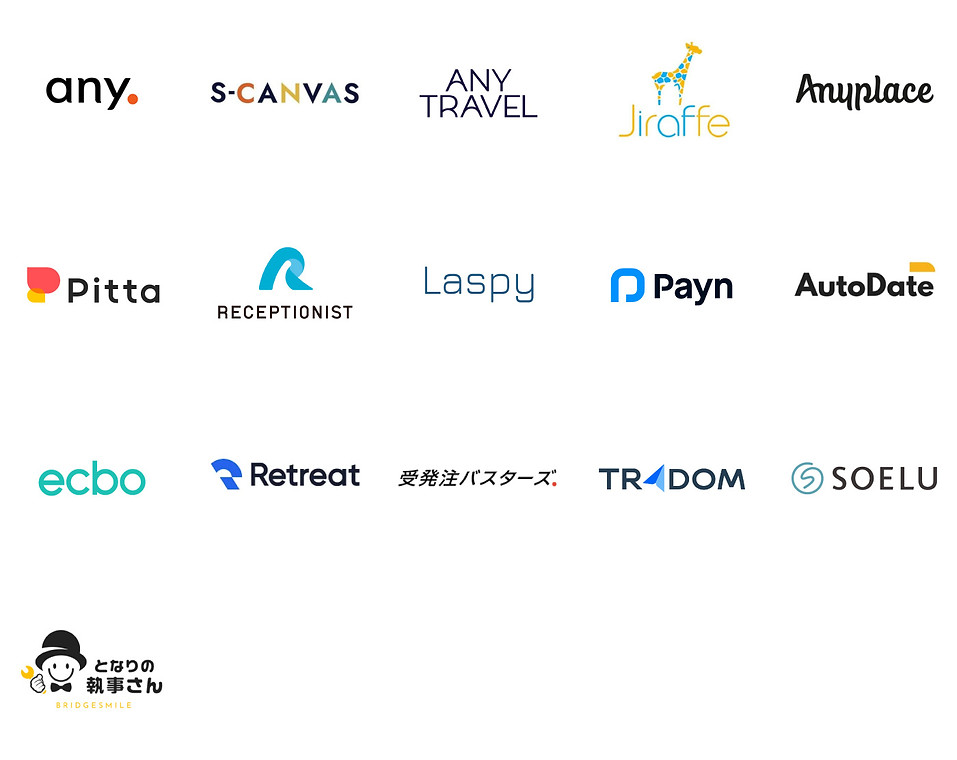DCI投資先企業ロゴALL261001.jpg
