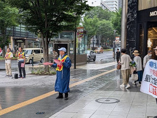7月の星野・大坂街頭宣伝