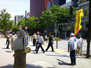 5月の星野・大坂街頭宣伝