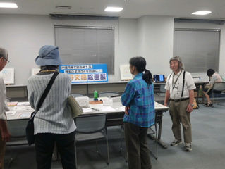 太白市民センターも 参加者多数