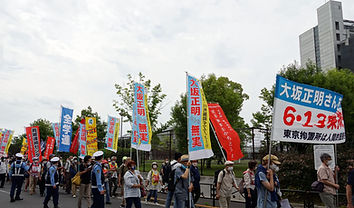 oosaka4cbd47da.jpg