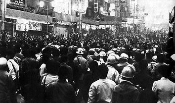 oosaka0ed1a313.jpg