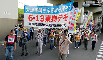 oosaka58737bca.jpg
