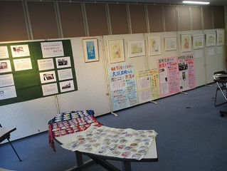 絵画展みやぎ 始まる