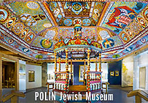 Polin.jpg
