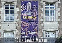 Polin-2.jpg