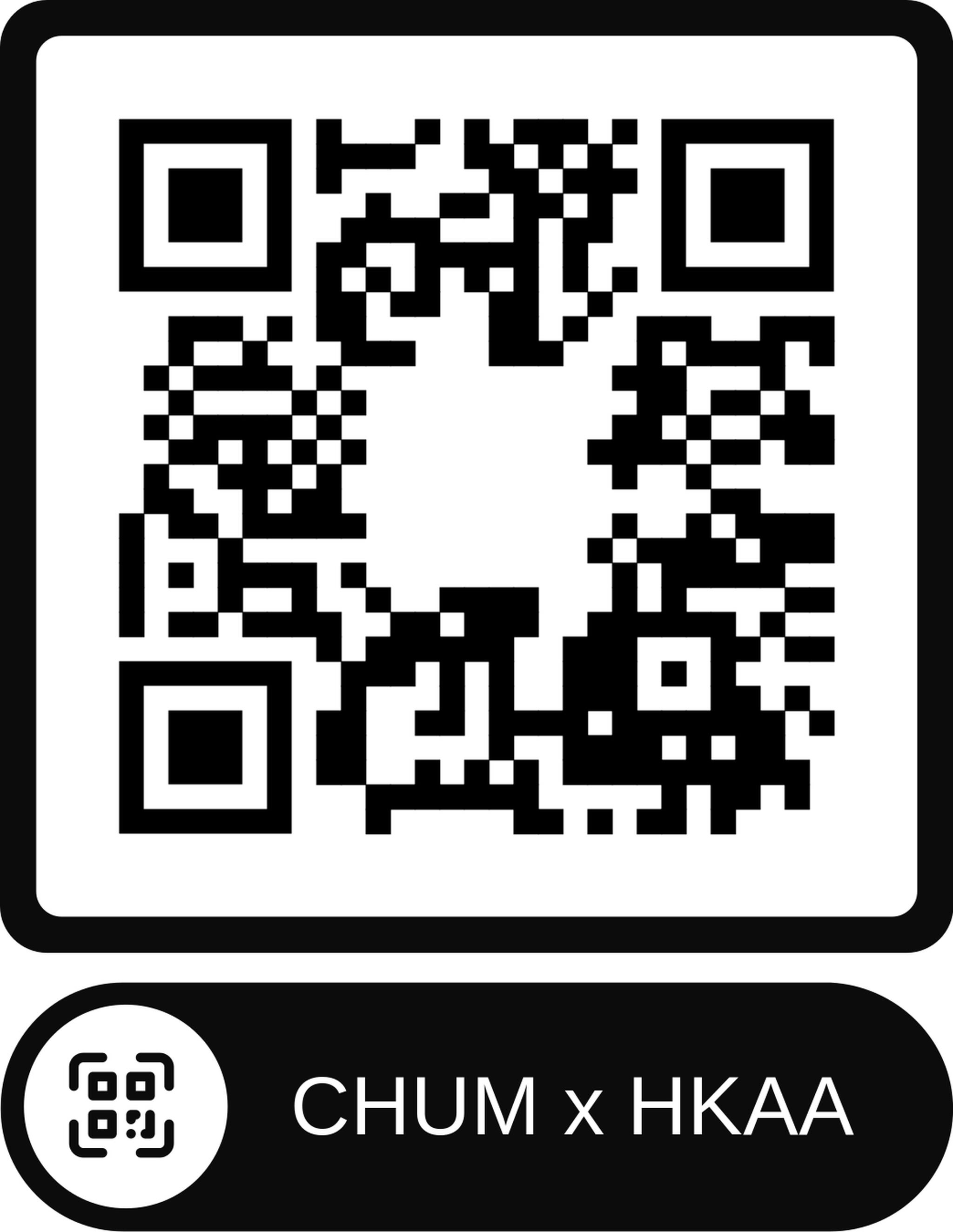 QR code to sign up for Career Discovery Lab