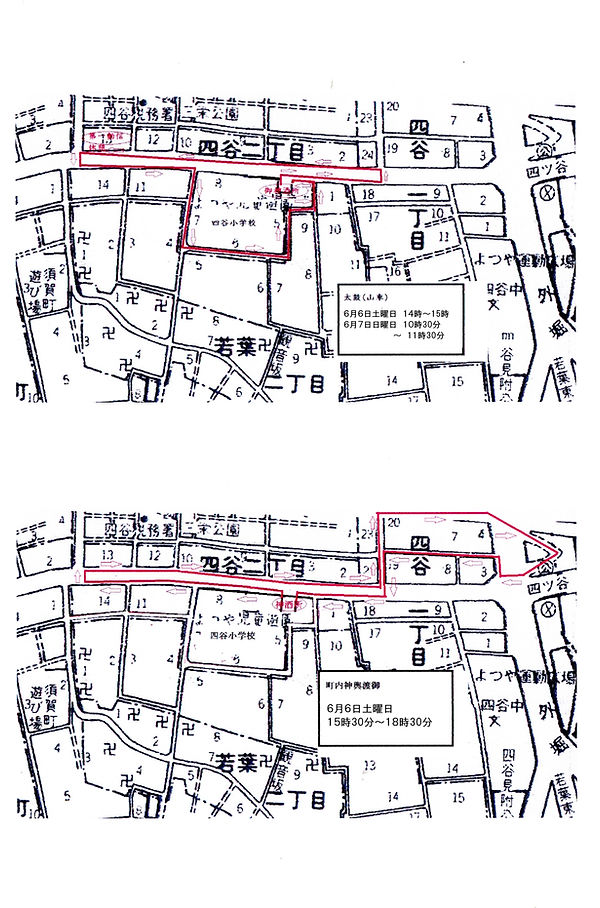 山車・神輿コース図20260424.jpg