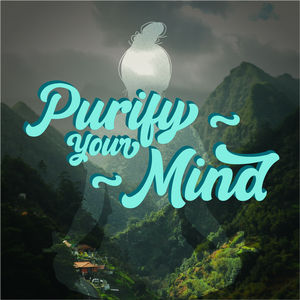Purify Your Mind Logo
