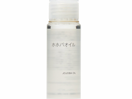 MUJI 無印良品 2025護膚必備清單!5款回購好物推薦,平價隱藏版全揭秘,價錢親民唔肉痛!