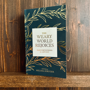 The Weary World Rejoices
