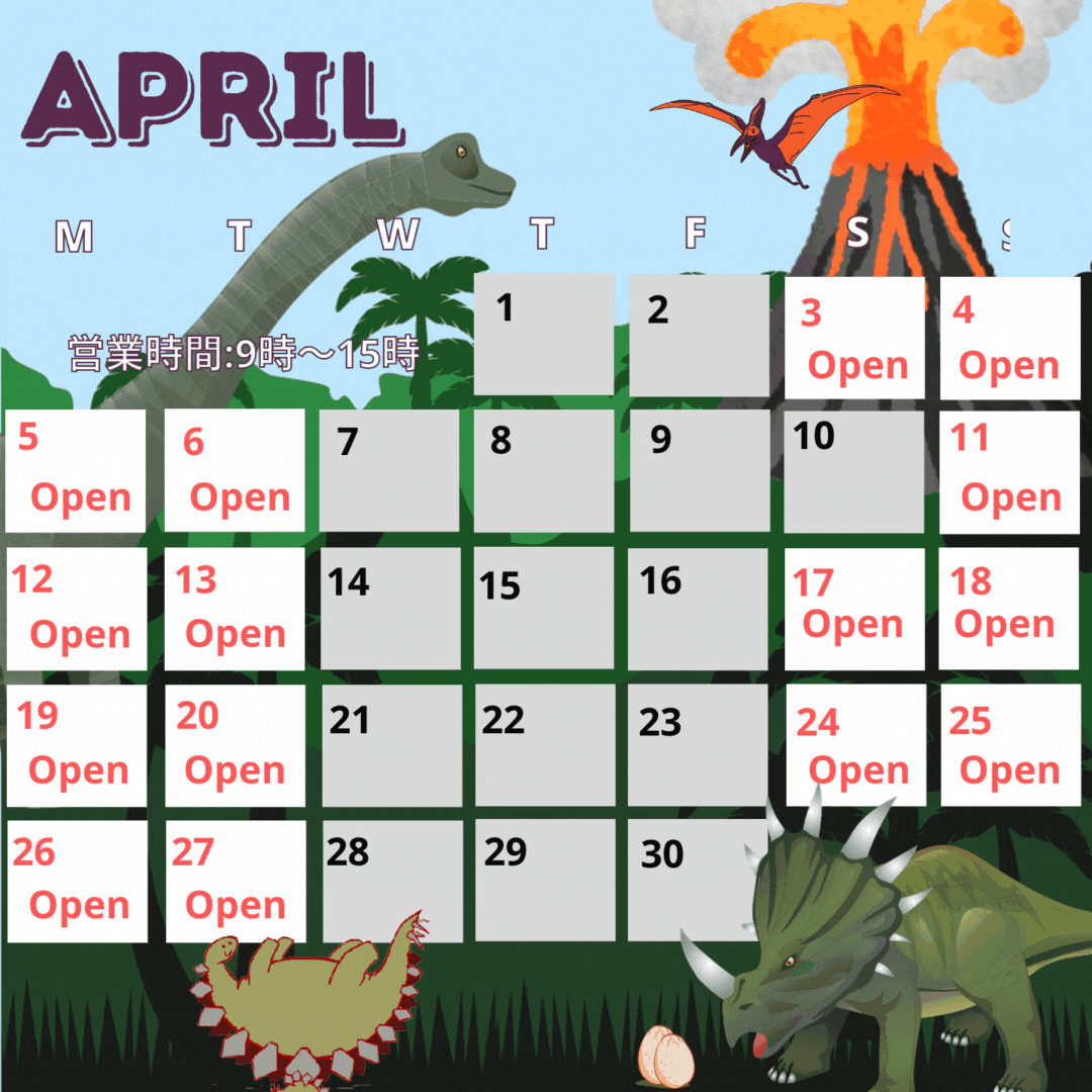 Copy of March instagram.gif