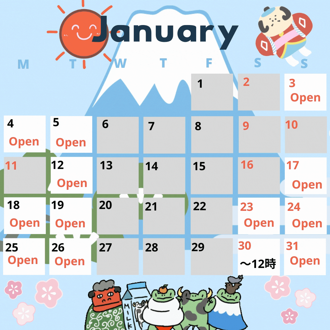 Insta Jan.gif