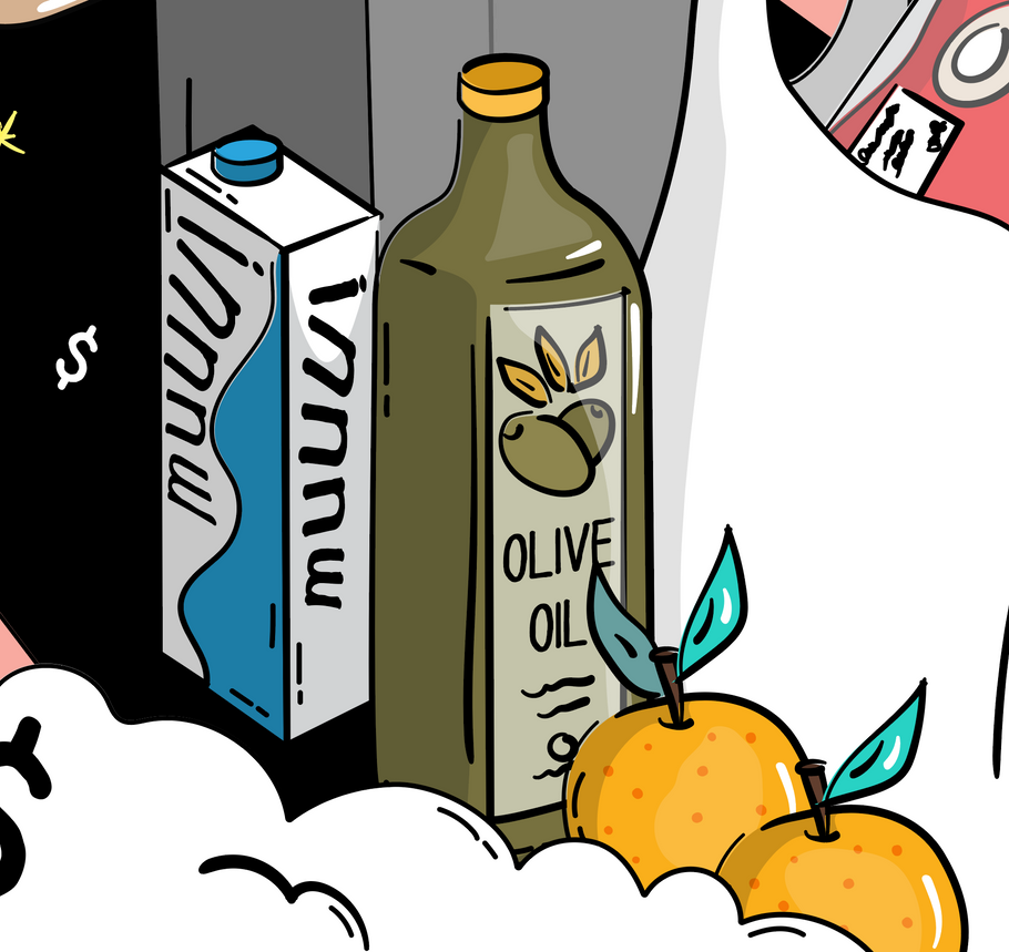 Fragmento 2, Supermarket Vol. 1, Lala Del Tejo, Supermarket Vol. 1, Lala Del Tejo, Lala del tejo, pagina web de lala del tejo, laladeltejo, lala deltejo, lala del tejo website, lala yokomo sushi, yokomo sushi paredes, yokomo sushi murales, yokomo sushi ilustraciones, lala del tejo ilustradora, lala del tejo illustrator, pet care, santo domingo, yogufruti