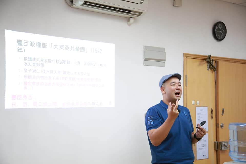 陋室講堂 第二講