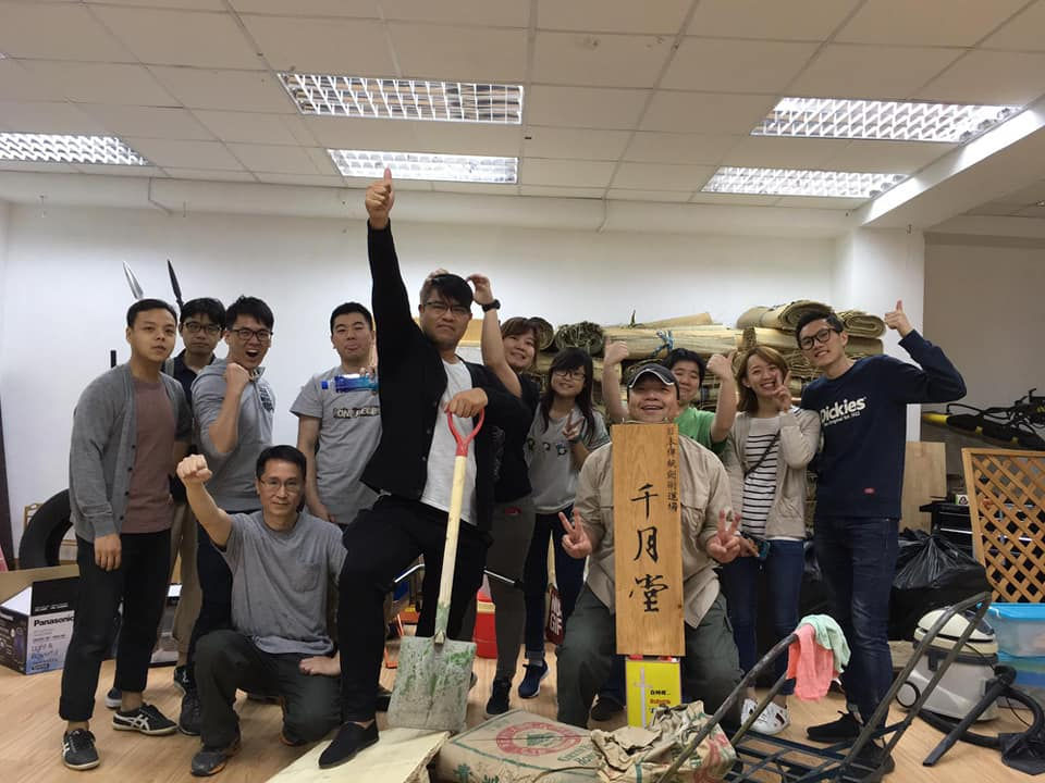 道場搬遷及事後慶功花絮