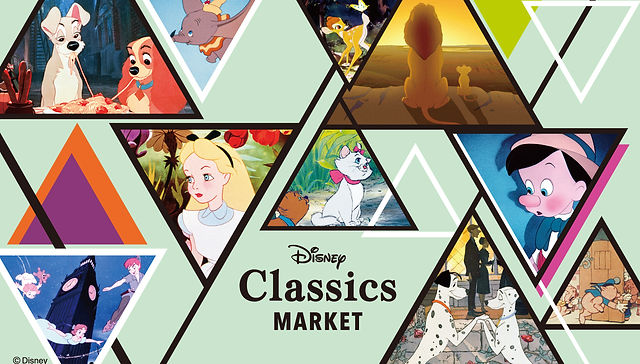 Classics Market Ntvs Classics Market Ntvs