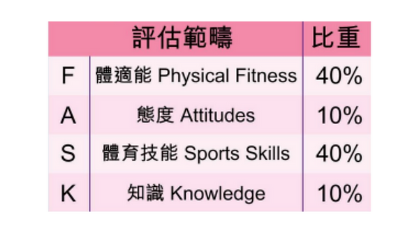 未命名設計 (28).png