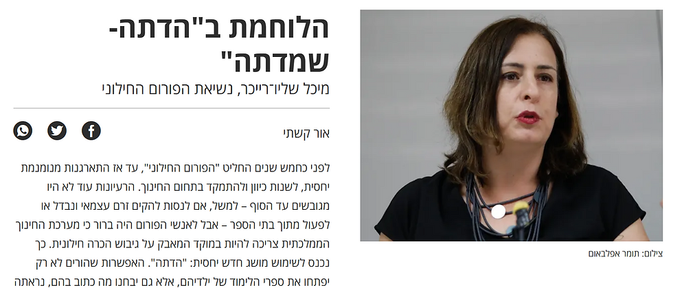 Screenshot 2026-02-11 162925.png