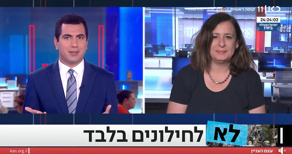 Screenshot 2026-02-11 162747.png