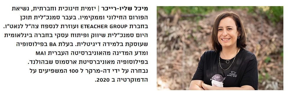 Screenshot 2026-02-11 162907.png