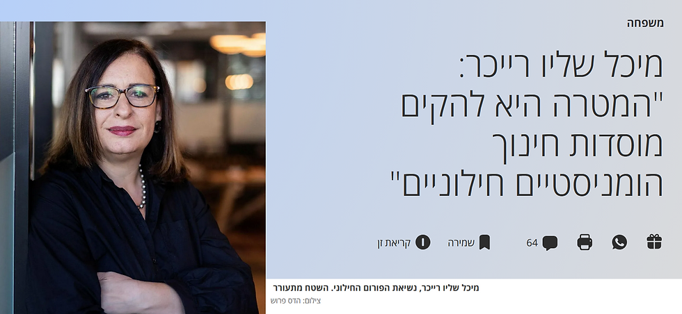 Screenshot 2026-02-11 162641.png