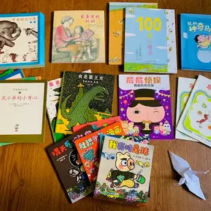 Sourcing Research Books from China: A Comprehensive Guide