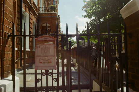 Kodak Gold (ISO 200)