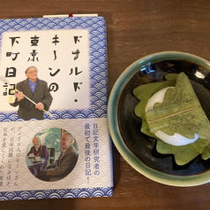 ゴールデンウィーク