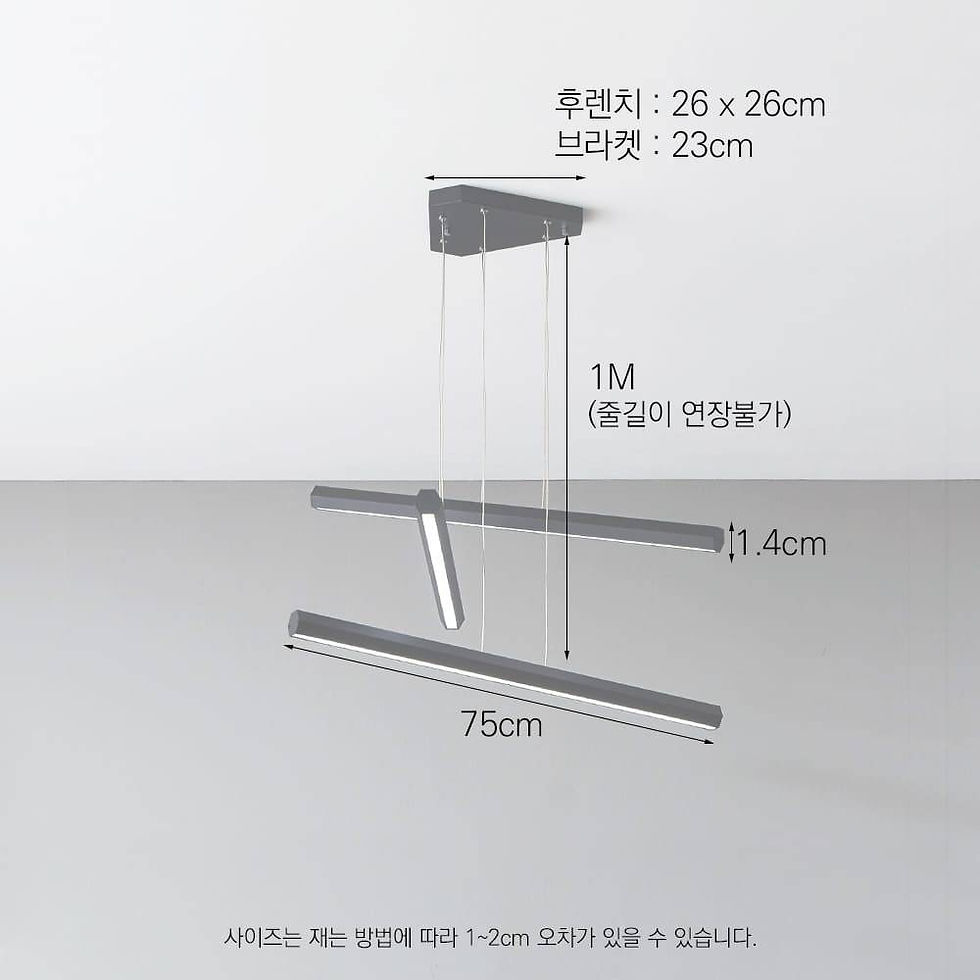 Thumbnail: LED Delio Interior Lighting 50W