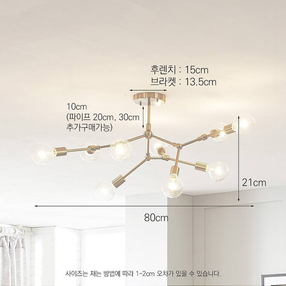 Thumbnail: Ellipse Rattan Pendant (ILPS)