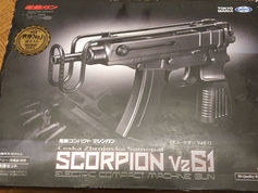 Scorpion VZ61 Tokyo Marui - Janvier 2025