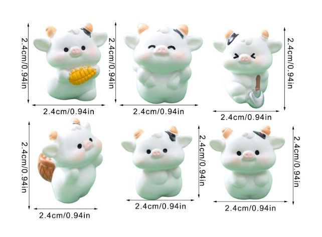 Thumbnail: Six miniature cow figurines showing different poses