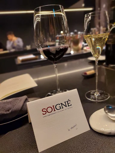 스와니예 (Soigne)
