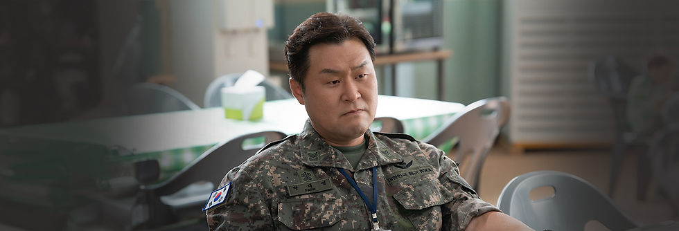 '취사병 전설이 되다' 박재영 상사