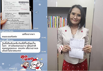 Review มะเร็งตับ.jpg