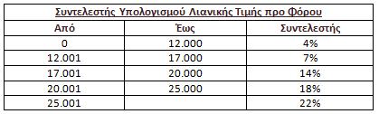Screenshot_1.png