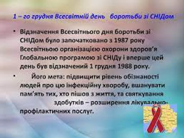 спид сайт.jpg