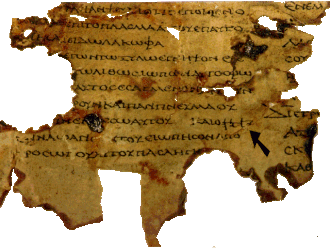 SeptuagintMS.gif