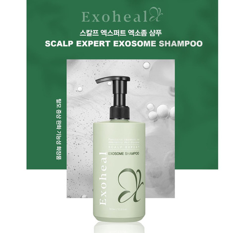 EXOSOME SHAMPOO | Lo Ah Skin Care