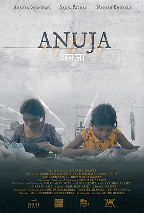 Anuja poster.jpeg
