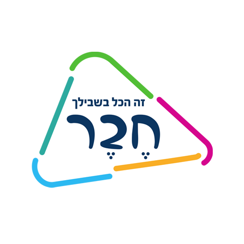 חבר לוגו