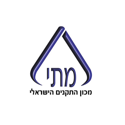 מכון התקנים הישראלי לוגו