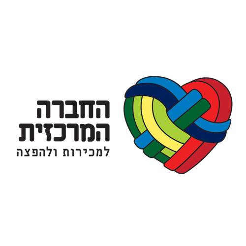 לוגו החברה המרכזית למכירות והפציה