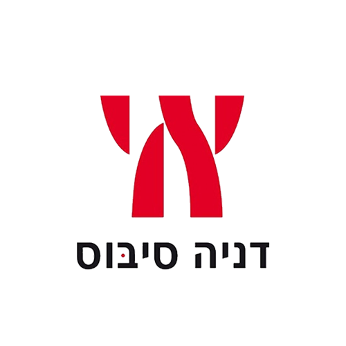 לוגו דניה סיבוס