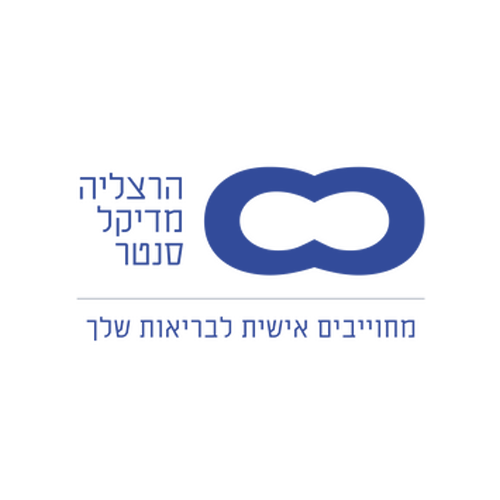 הרצליה מדיקל סנטר לוגו