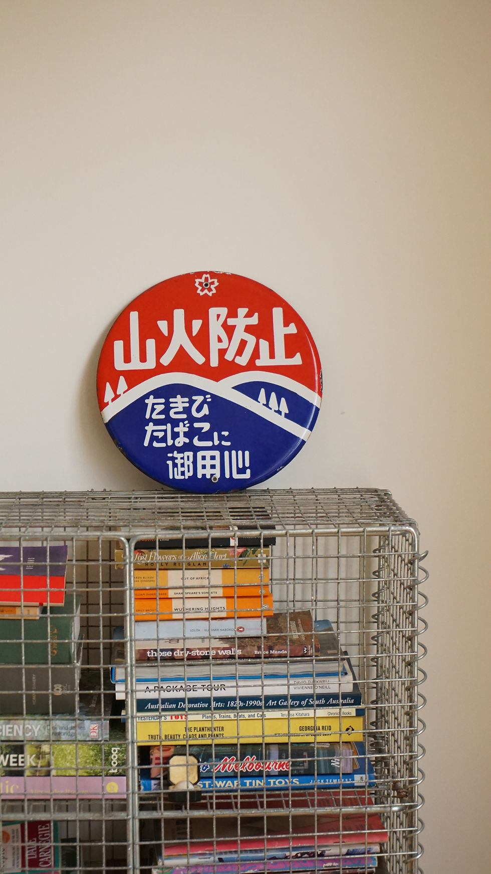 Thumbnail: Vintage Japanese Enamel Sign