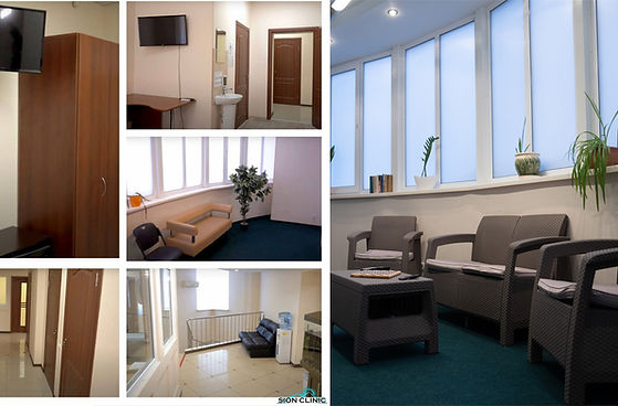 клініка психіатрії сіон в києві